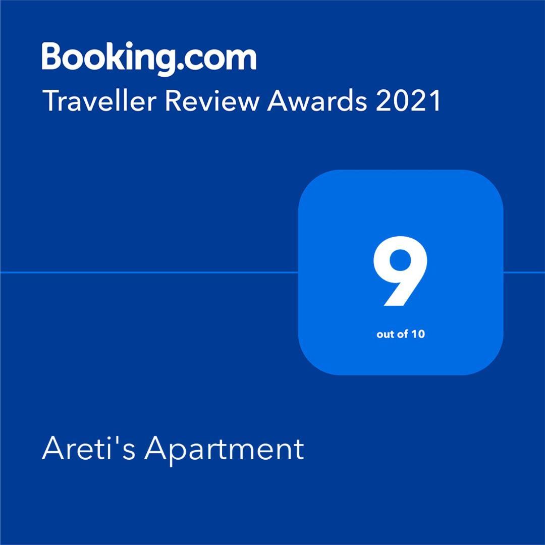 Areti'S Apartment 圣佐治欧斯帕贡 外观 照片