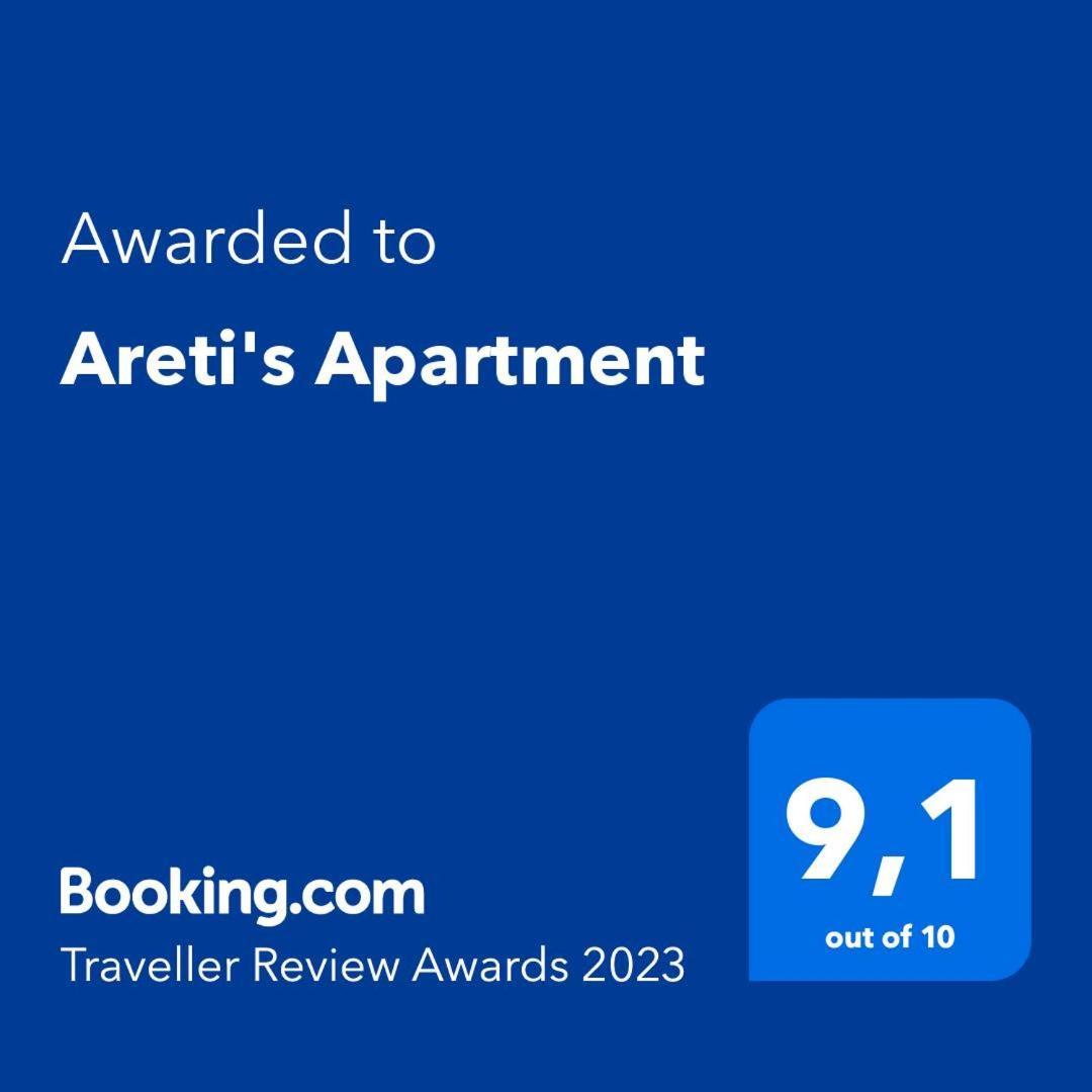 Areti'S Apartment 圣佐治欧斯帕贡 外观 照片